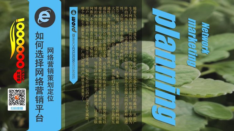 软件定制开发：企业数字化转型的新航标
