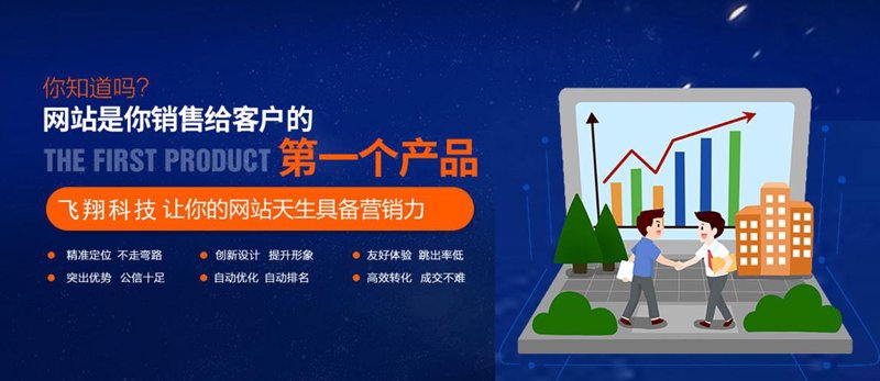 OA办公系统